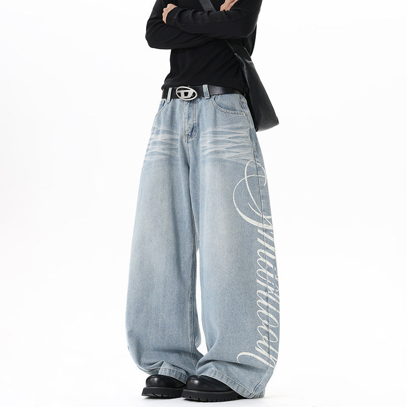 Vintage Washed Straight Leg Jeans