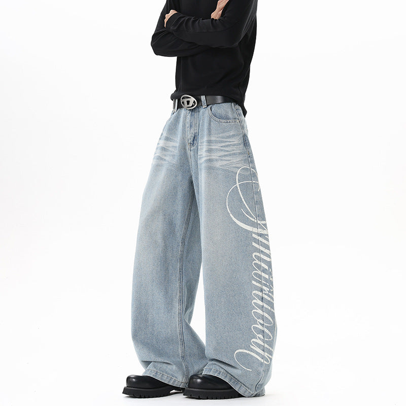 Vintage Washed Straight Leg Jeans