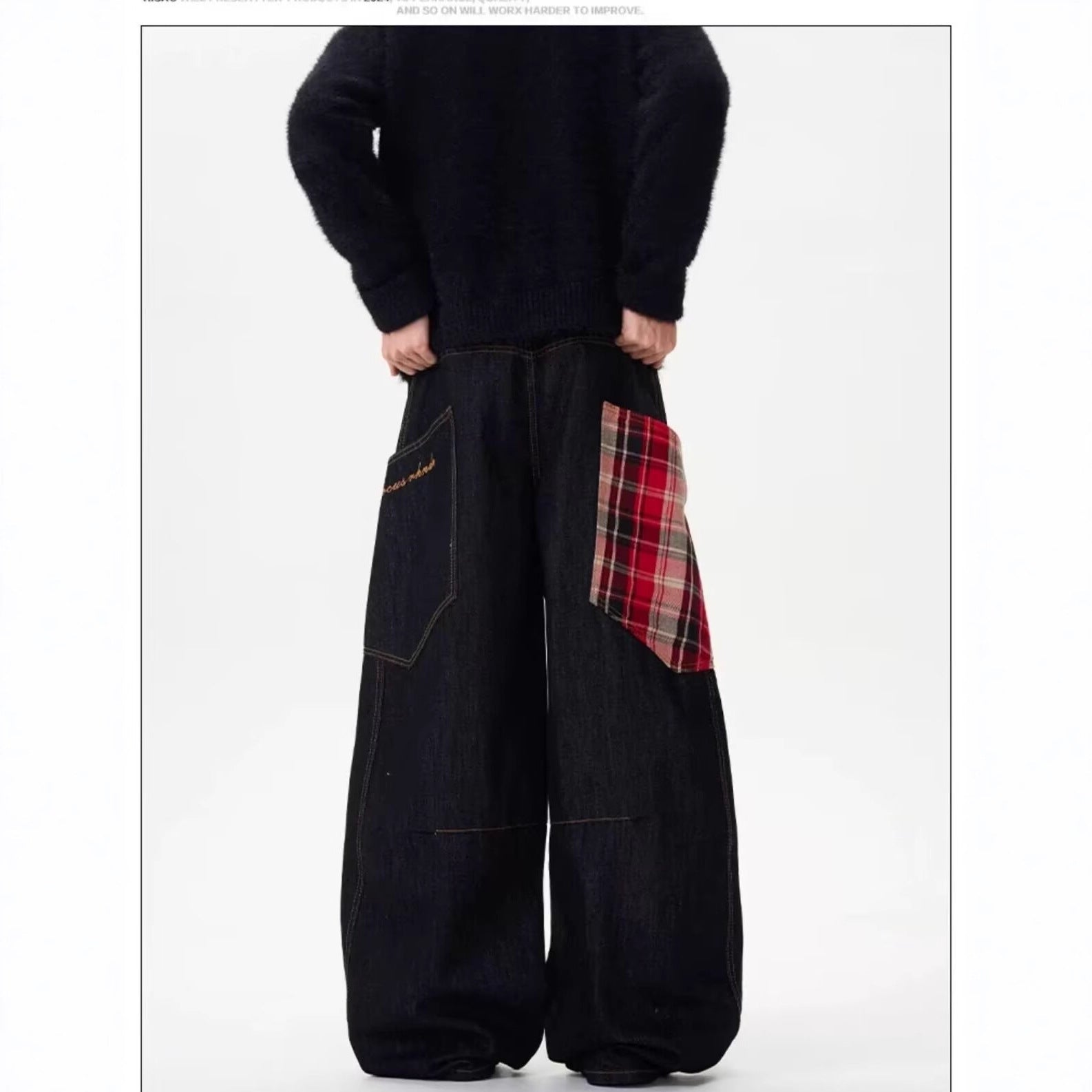Men's Retro Wide Leg Denim Pants